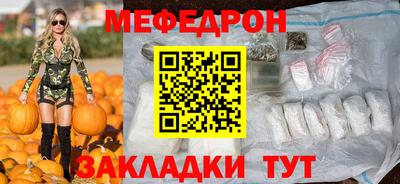 твердый Краснознаменск