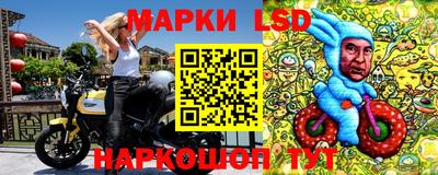скорость Краснодар