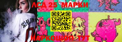 скорость Краснодар