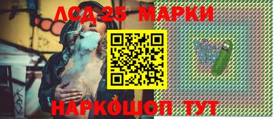 скорость Краснодар