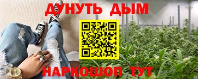 скорость Краснодар