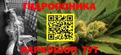 скорость Краснодар