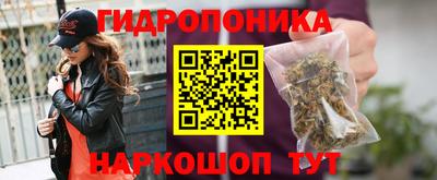 скорость Краснодар