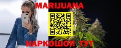 твердый Краснознаменск