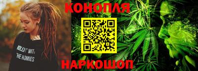 МДМА Краснокаменск