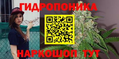 МДМА Краснокаменск