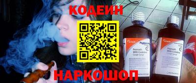скорость Краснодар