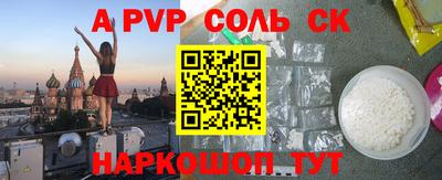 скорость Краснодар