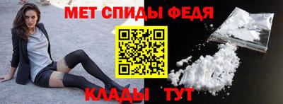 скорость Краснодар