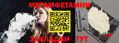 скорость Краснодар