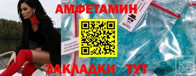 скорость Краснодар
