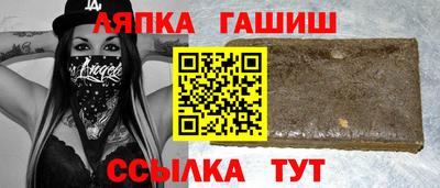 твердый Краснознаменск