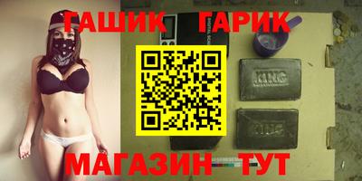скорость Краснодар