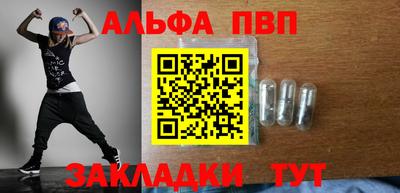 твердый Краснознаменск