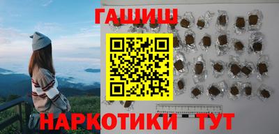 скорость Краснодар