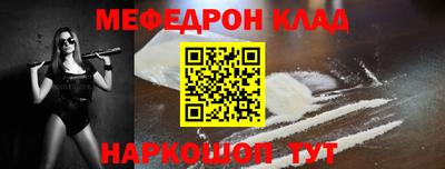 твердый Краснознаменск