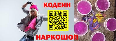 твердый Краснознаменск
