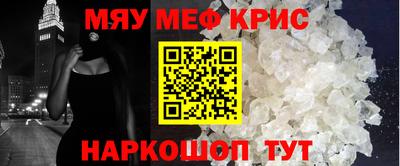 твердый Краснознаменск